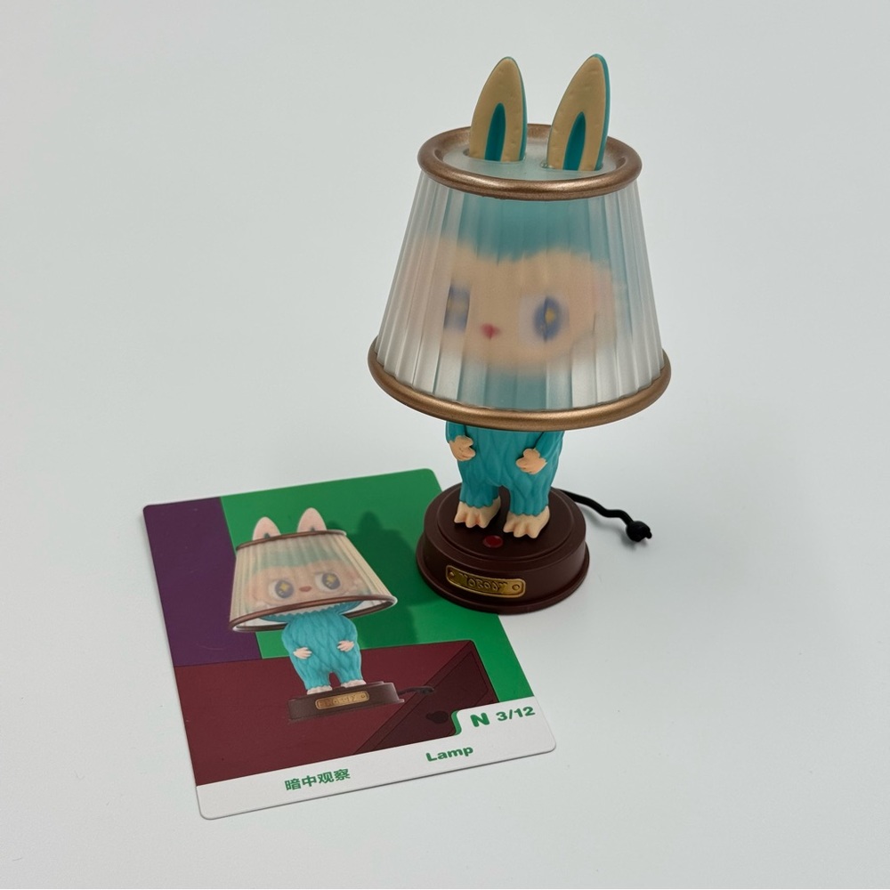 Popmart almost hidden - lamp